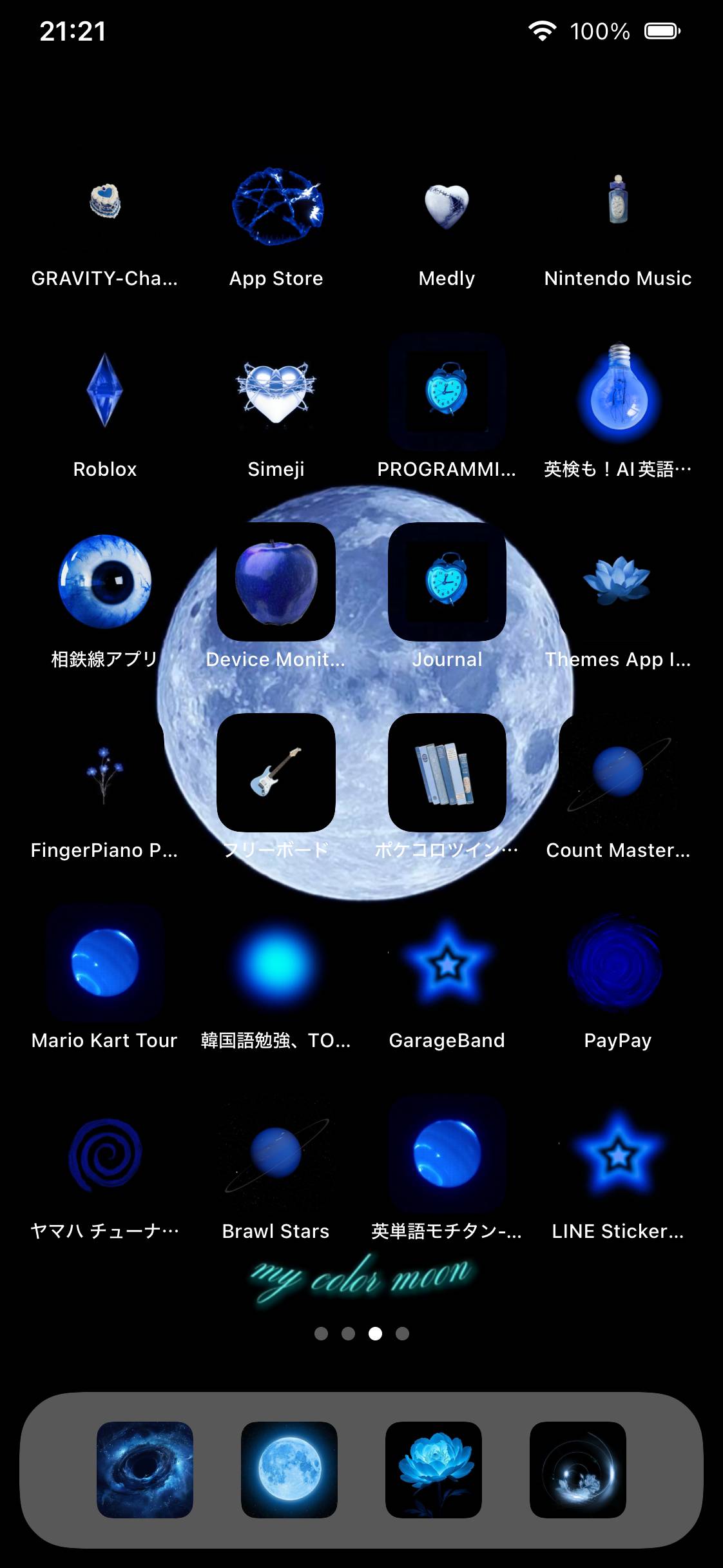 My moonHome Screen ideas[TurCMJ398kvlCPhSs7RP]