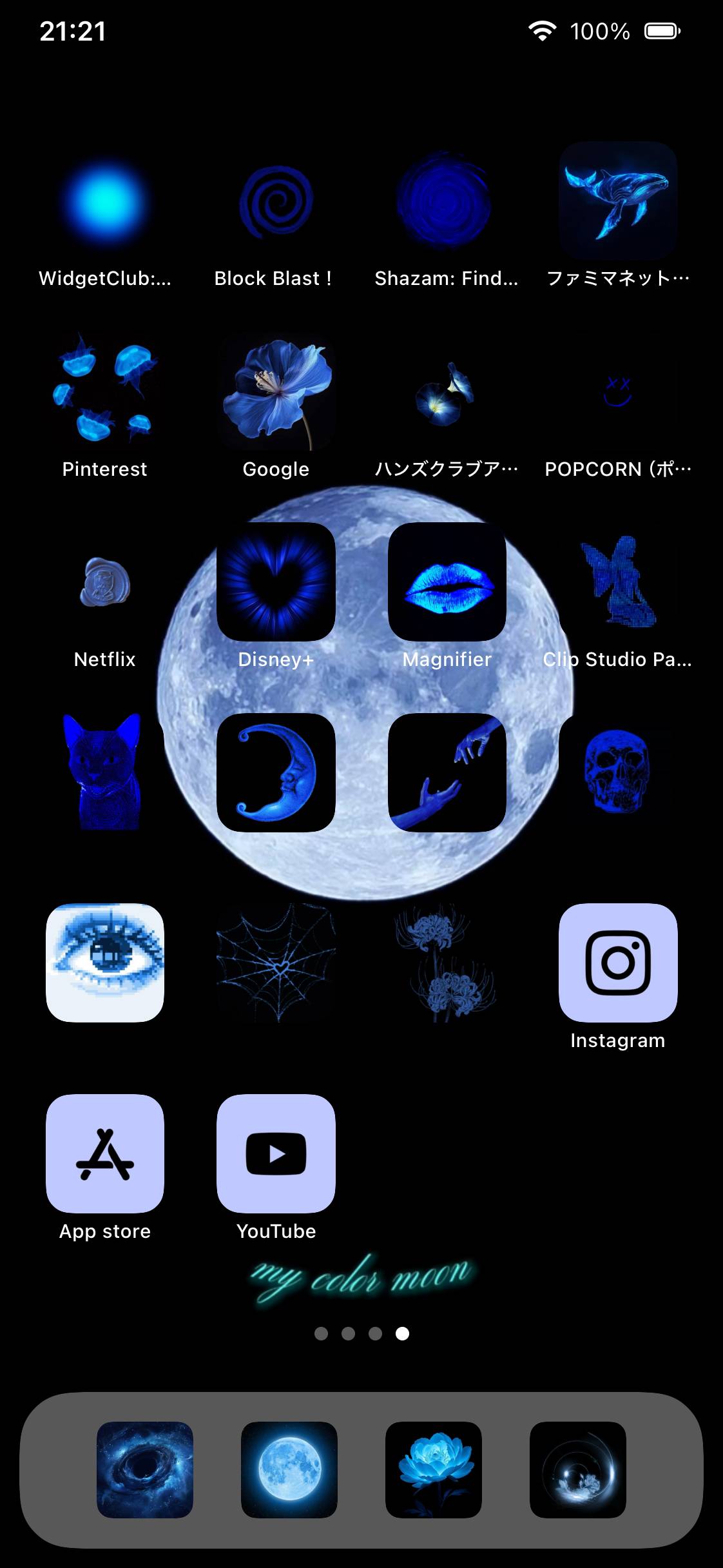 My moonHome Screen ideas[TurCMJ398kvlCPhSs7RP]