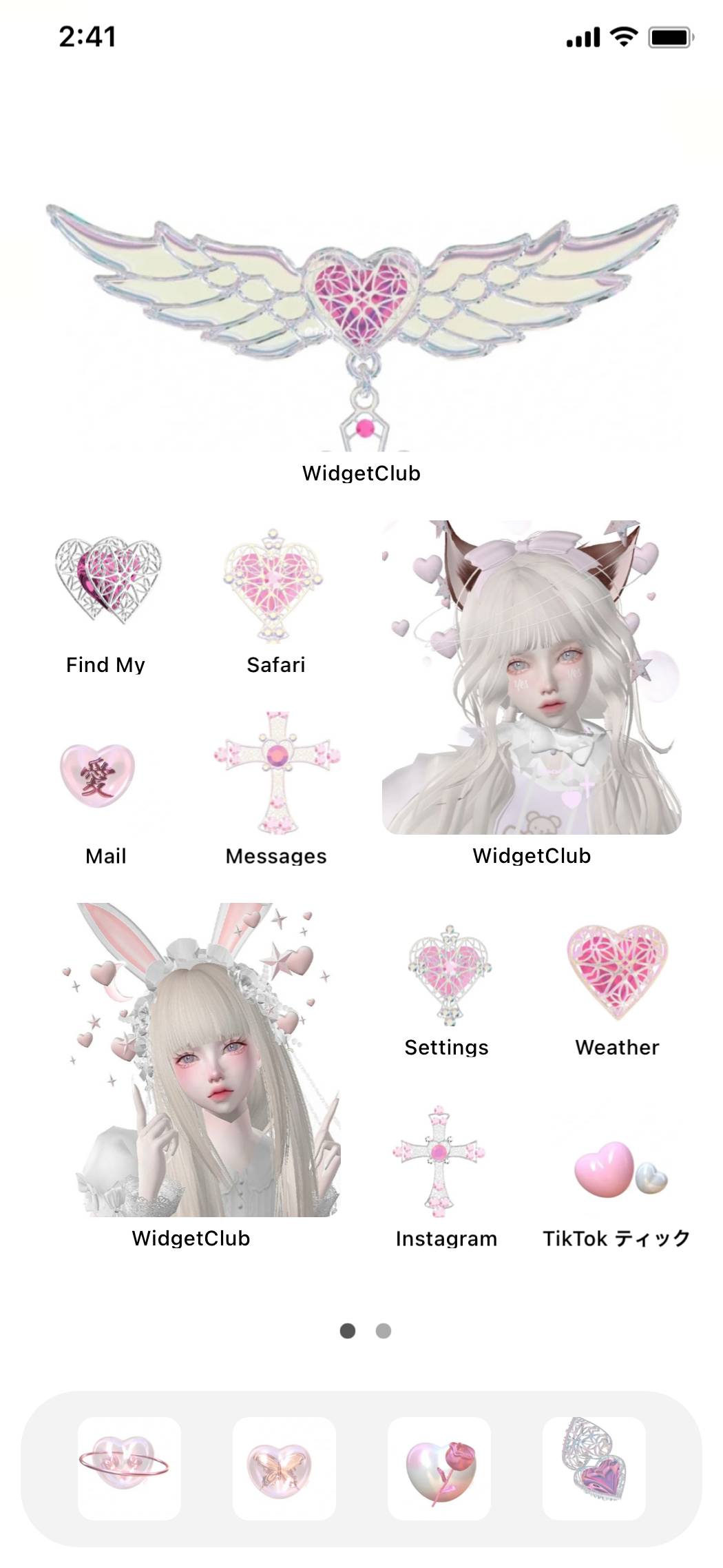 白ホーム画面のおしゃれなカスタマイズアイデア By May Mist1900 22 06 09 06 38 44 Widgetclub 白ホーム画面のおしゃれなカスタマイズアイデア By May Mist1900 22 06 09 06 38 44 Widgetclub