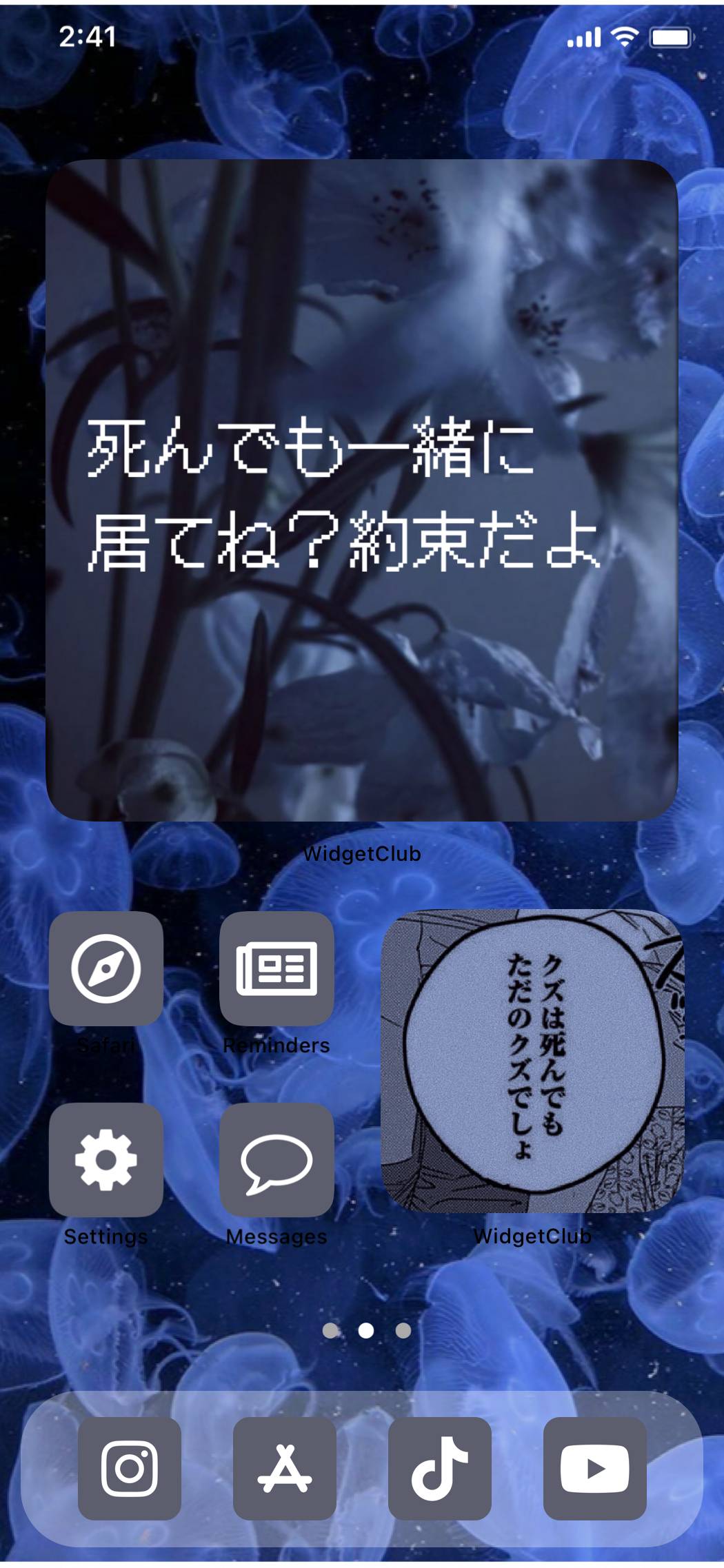 サブカル風საწყისი ეკრანის იდეები[V9Y9HERRRQF7vimwz0yF]