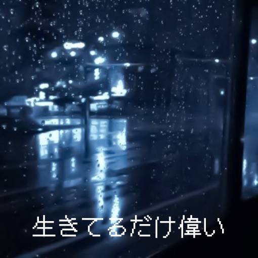 Depression Memo Widget ideas[V9Y9HERRRQF7vimwz0yF]