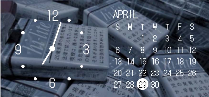 Depression Clock Widget ideas[V9Y9HERRRQF7vimwz0yF]