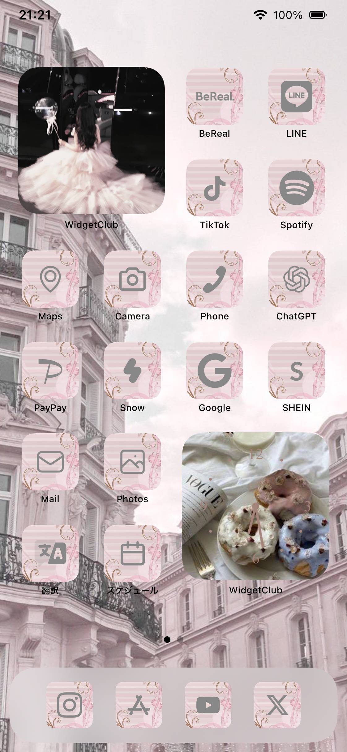 o̴̶̷̤ ̫ o̴̶̷̤🍒💕︎Home Screen ideas[S0rNGfi6Hf5Z85WT5cIi]