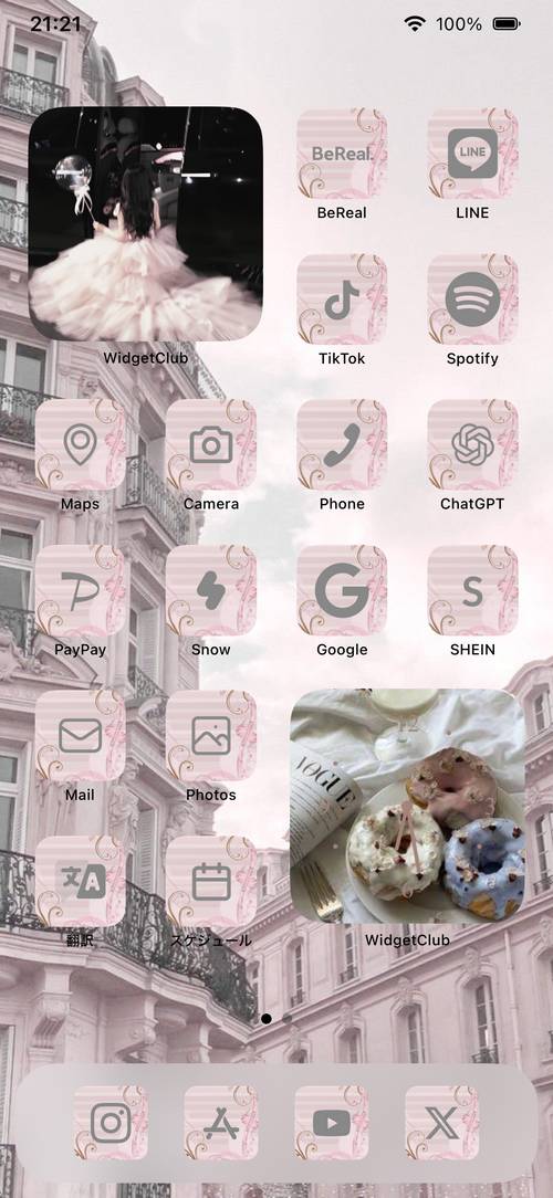o̴̶̷̤ ̫ o̴̶̷̤🍒💕︎ Home Screen ideas[S0rNGfi6Hf5Z85WT5cIi]
