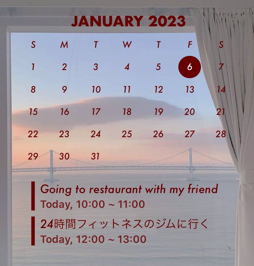 夕焼け Calendario Ideas de widgets[XXVVldWHDPGwN2ybh6yj]