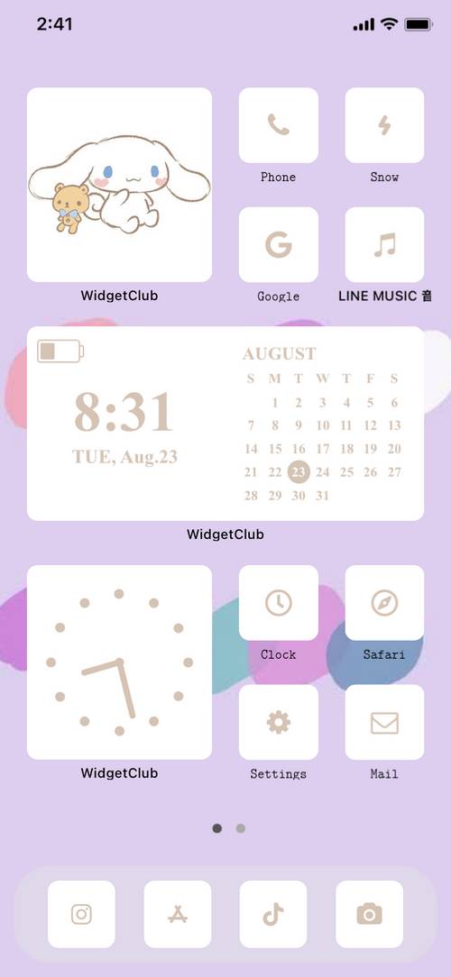 紫ホーム画面のおしゃれなカスタマイズ33選 Iphone Android用 Widgetclub