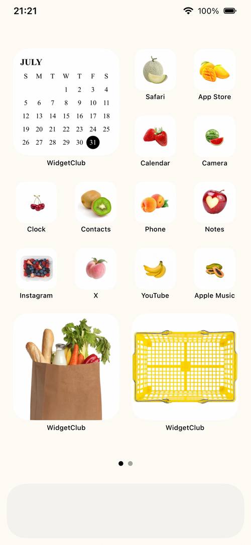 ごはん Home Screen ideas[qd6DoJTzUBnQqPKgBiIL]
