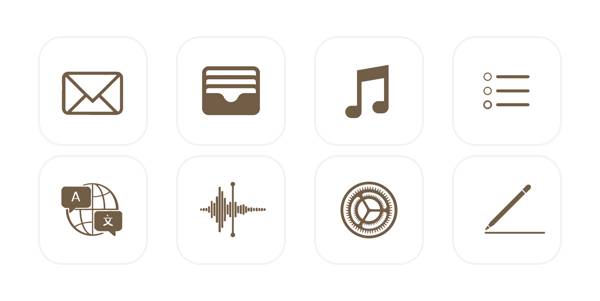 シンプル 韓国ブラウン App Icon Pack