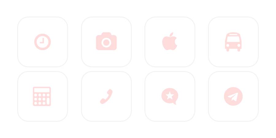 Bílý App Icon Pack[ba2TG2qgY5S8ztyyagzH]
