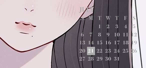Girl Calendar Widget ideas[dz1BuTwLWJKkw2eXofjP]