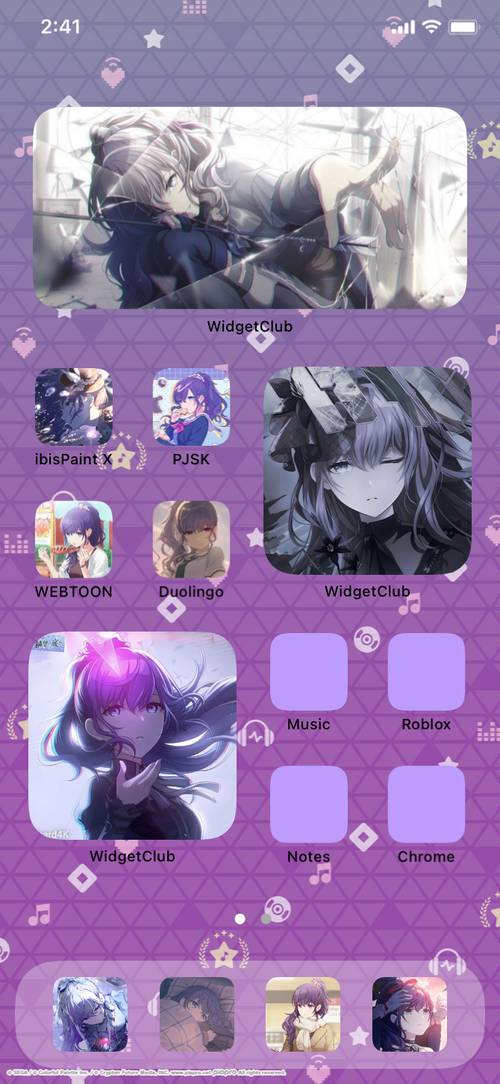 mafuyu!!!!! Home Screen ideas[mdKKxv1EV0piPAaGK5J9]