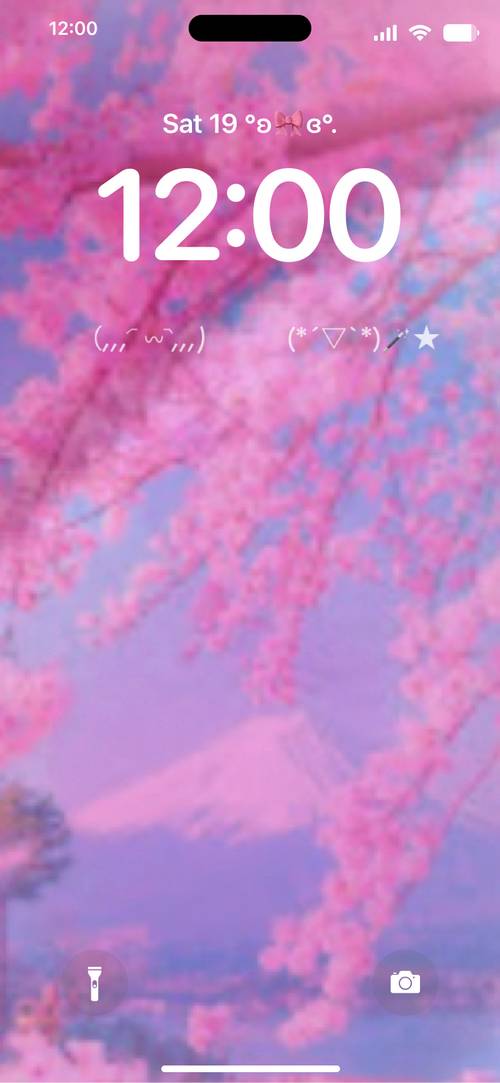 Cherry blossomLockscreen[vBTTlUNQWn38yoqMimIl]
