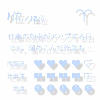 Зурхай Виджетийн санаанууд[templates_Y3a1CFZREWrusboYcuys_97C61A89-78D3-4F7E-AF39-7B240FF47544]