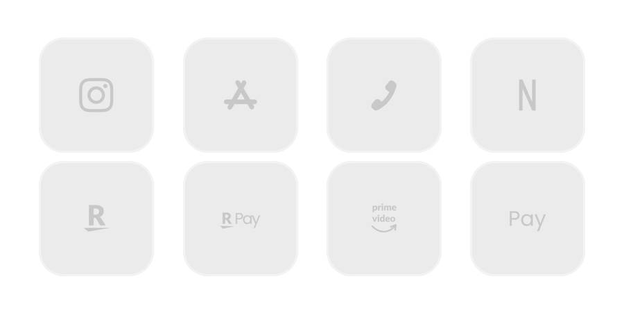 グレーアイコン App Icon Pack[dXflpTZ7HVdg9NQvyisS]