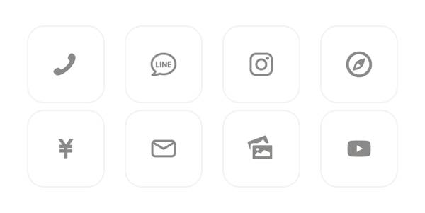 Gris Paquete de iconos de aplicaciones[PtqsCQD0R94rWlAQjBTN]