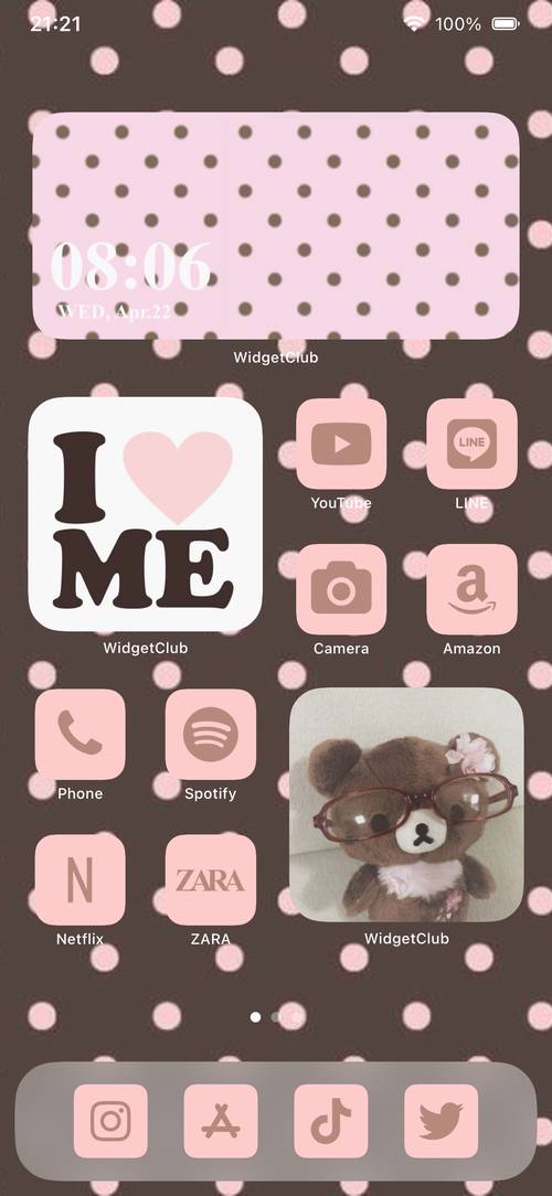 🩷🤎🤎 Home Screen ideas[E3XEYAJvrB8STsm6kk7f]
