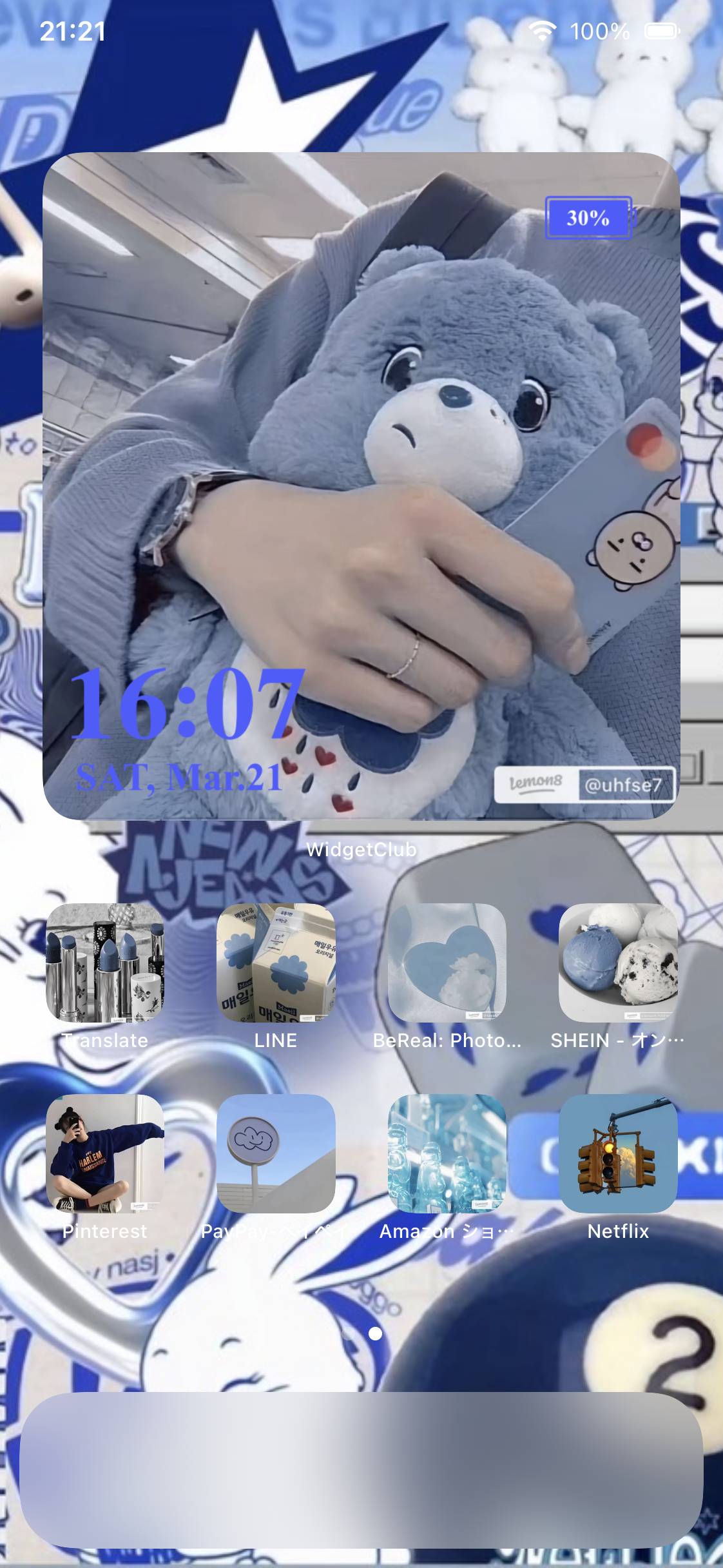 BLUE💙Home Screen ideas[mDWKW5It8JkkKIOEyBcr]