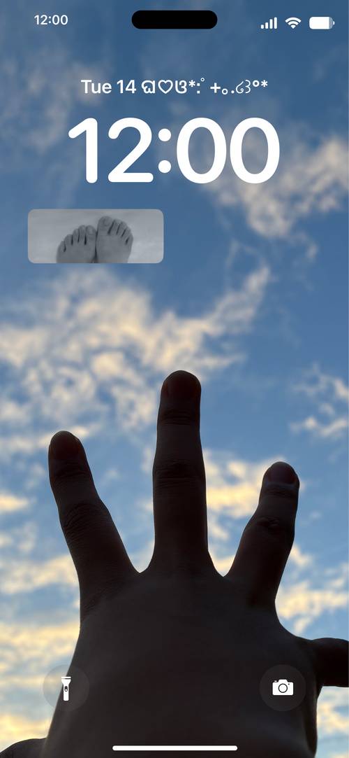 SKYに飛び立とう！（空に飛び立とう）Bloquear pantalla[KvXleOItl3gEUCwf6xQn]