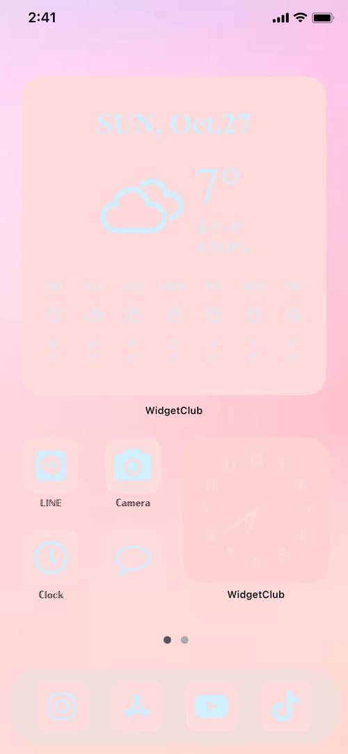 ピンク🎀💕💓💗🎀🌺🍑🍧💝 Home Screen ideas[6Qn2imqU1BwLOVzbRMqZ]