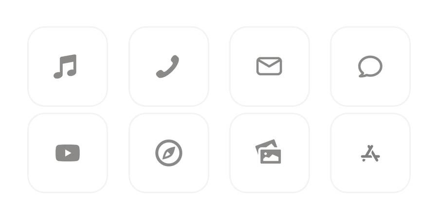♡Paquete de iconos de aplicaciones[VlXMA6RbcVU1ucBwAt41]