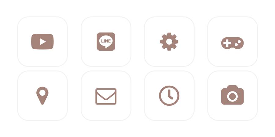 茶色い🤎 Pacchetto icone app[wnDaGU9hpCfVUUx8VWnA]
