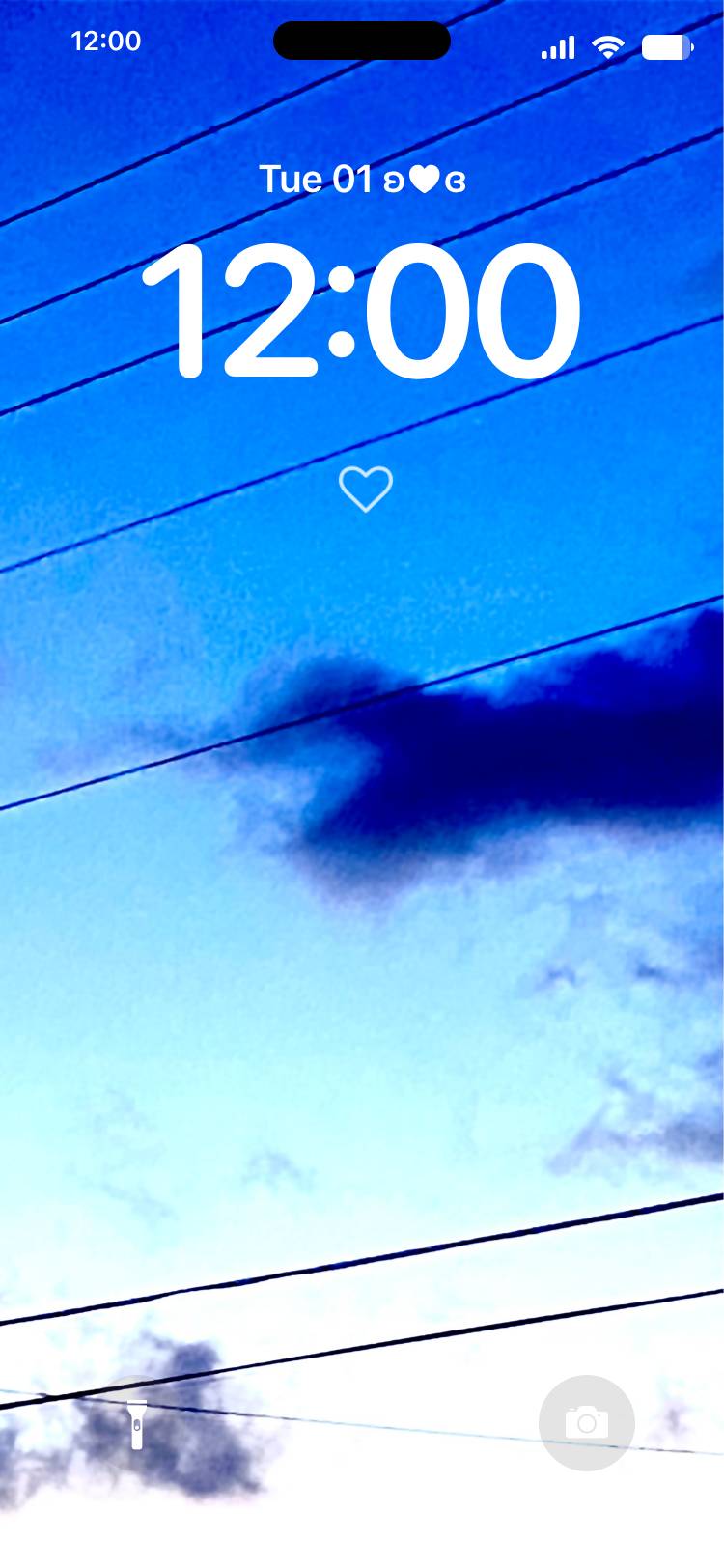 青空 Skrin kunci[9Vx6fcpWqUdK1Ajw7TTS]