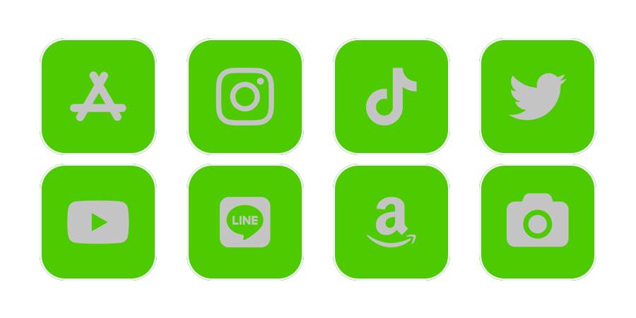 緑App Icon Pack[imJqfIr9T0nvcjvBsnRV]