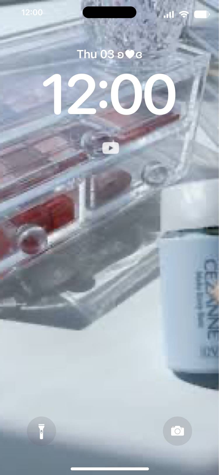 Lockscreen[NwZXzlB4wAm0WWgC2kMY]