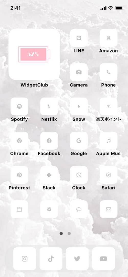 真っ白のテンプレート Home Screen ideas[cvIaHny8yGoqfuPJ9pvI]