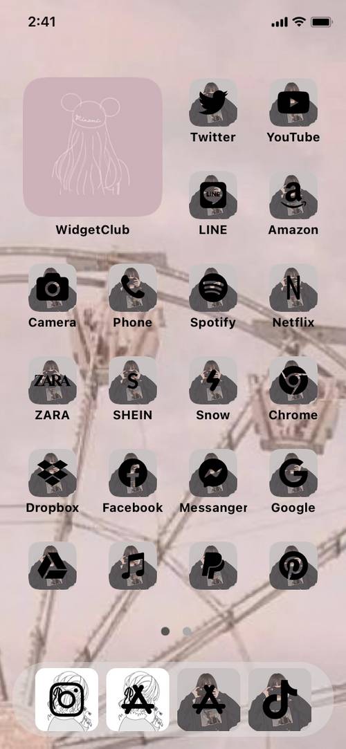 🎀お洒落なテンプレート🎀 Home Screen ideas[RqEfmbUVWdg9FUkKZ695]