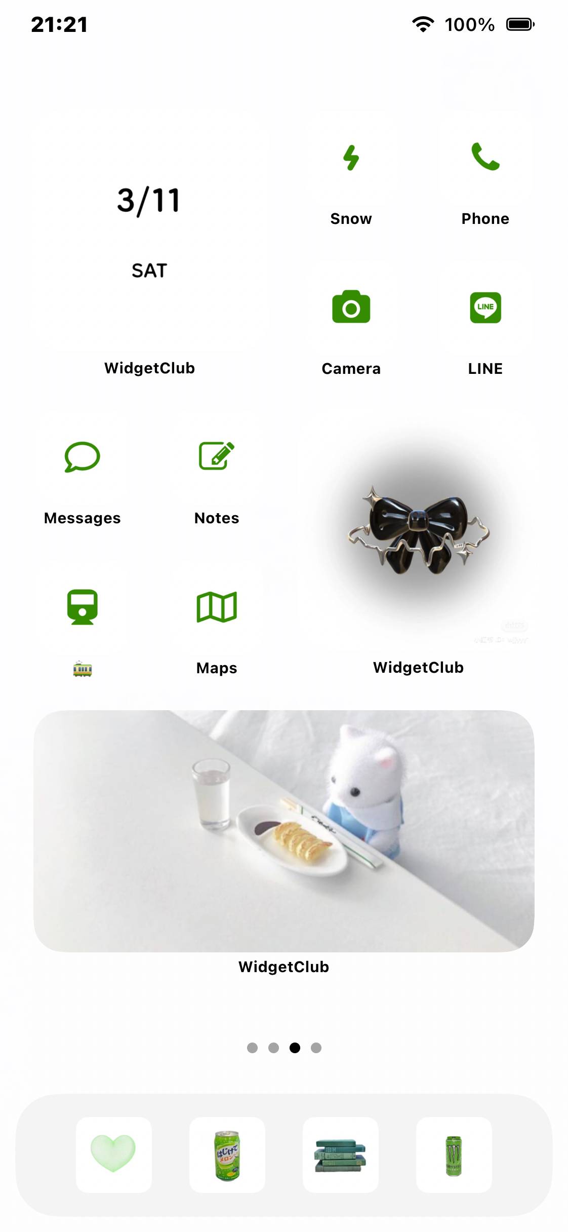 🟩Home Screen ideas[xlfzyOjUzgCSNtVPYic6]