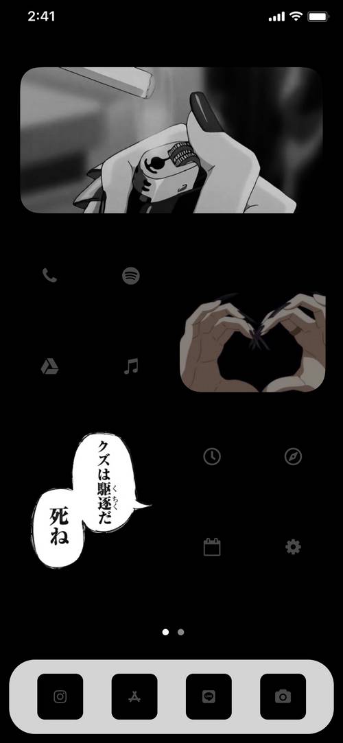 ❤︎ BLACK LUV ❤︎ Home Screen ideas[Qcduzl9boS2dwQxcvdPq]