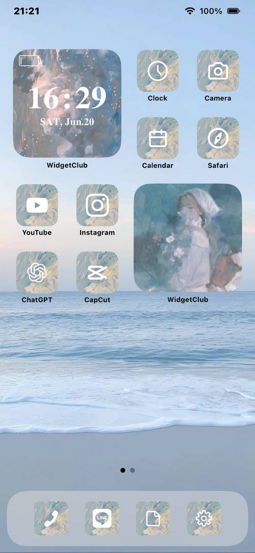 水色 絵画 Home Screen ideas[RzV2AjI7mYO0RuQoxfcb]