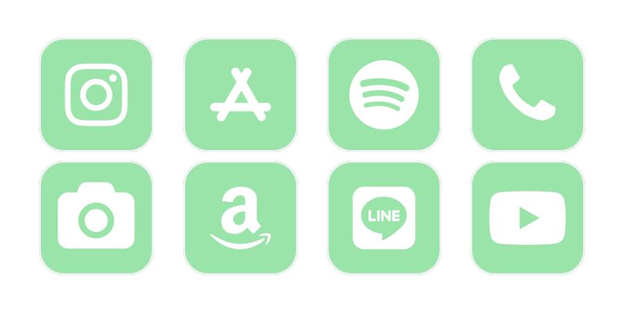 緑 Pack d'icônes d'application[sUkimQlyROEihXOwG0Zq]