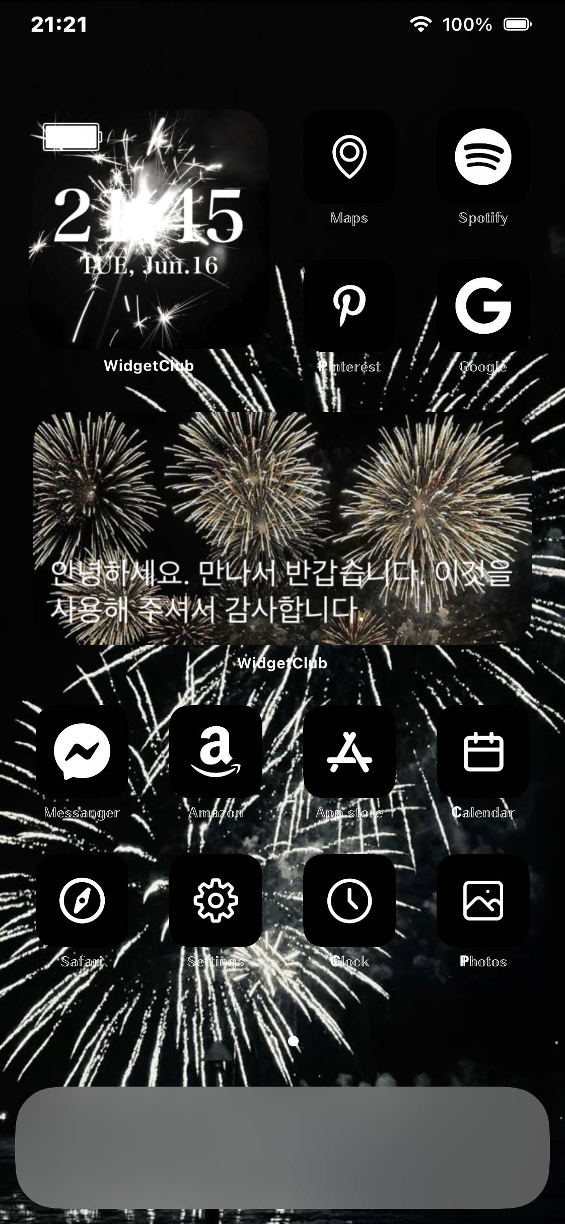 花火Home Screen ideas[VvkrpiJkmuZNQPhCt3ZF]