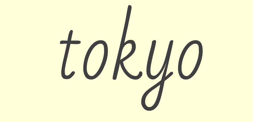 tokyoบันทึก แนวคิดวิดเจ็ต[Vjea6B0s82FKh0LKh6P4]