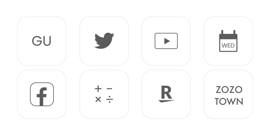 gray App Icon Pack