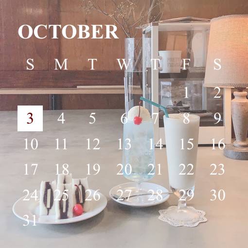 Beige Calendar Widget ideas[templates_f5DC9wXOb08Wx84orncz_AF3FABAA-87A9-492E-8FC3-DA53C2242EE0]