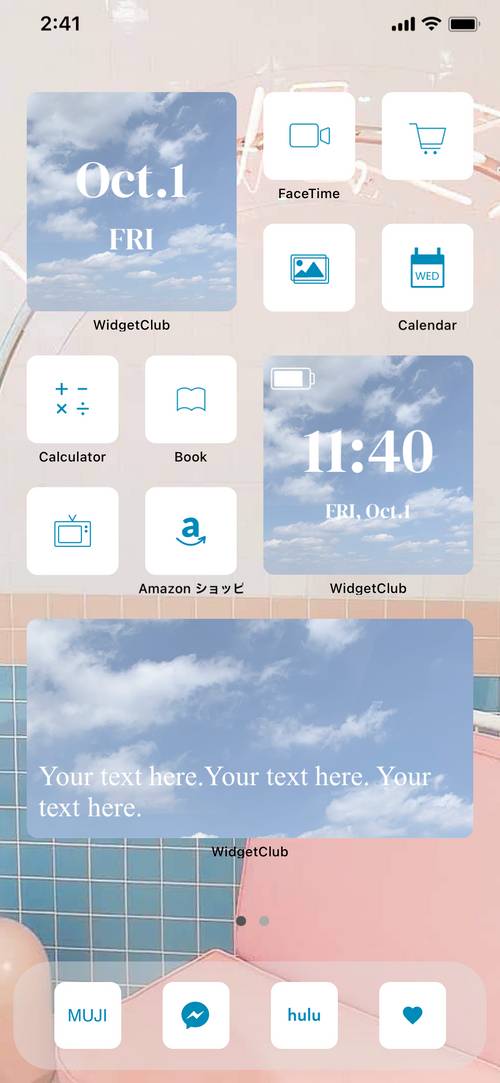 韓国ホーム画面のおしゃれなカスタマイズ77選 Iphone Android用 Widgetclub 韓国ホーム画面のおしゃれなカスタマイズ77選 Iphone Android用 Widgetclub