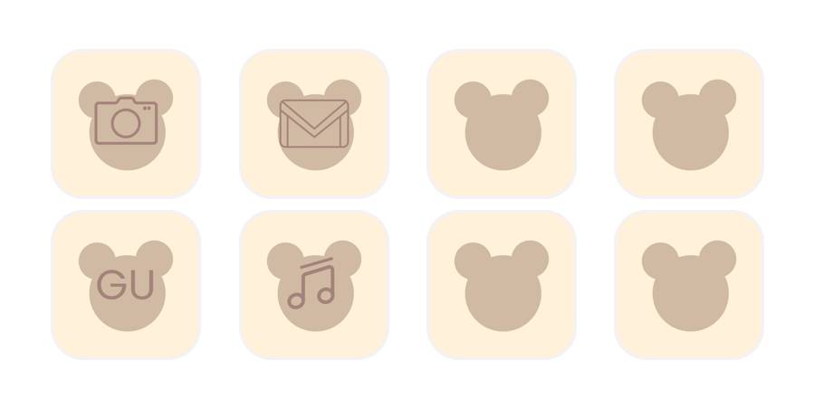 🧸 Pack d'icônes d'application[dsfLjTJEDM1ttItT2mdi]