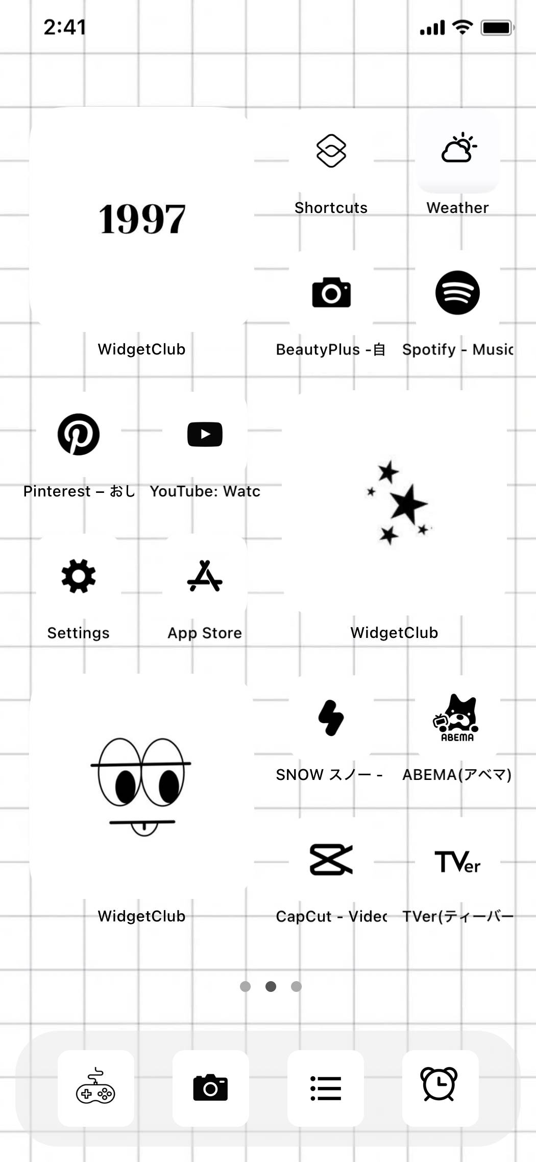 シンプル黒白홈 화면 아이디어[AjzsOkVs0wEW1SduVcQI]