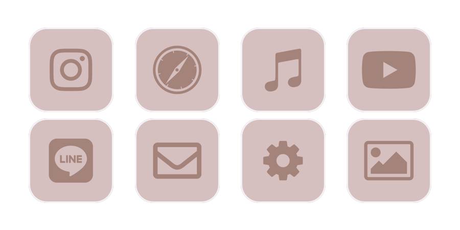  App Icon Pack[pfYN54XJTTElq0fujqva]