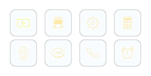 黄色アイコン App Icon Pack[LBUYl2bsGJVnYa3z6QzP]