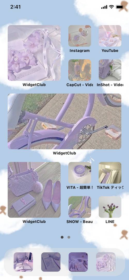 紫〜！ Home Screen ideas