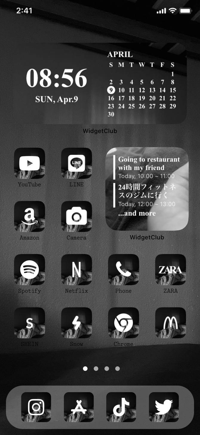 Aesthetic モノクロ- ̗̀  🖤 ̖́( ¯꒳​¯ )ᐝ Home Screen Idea