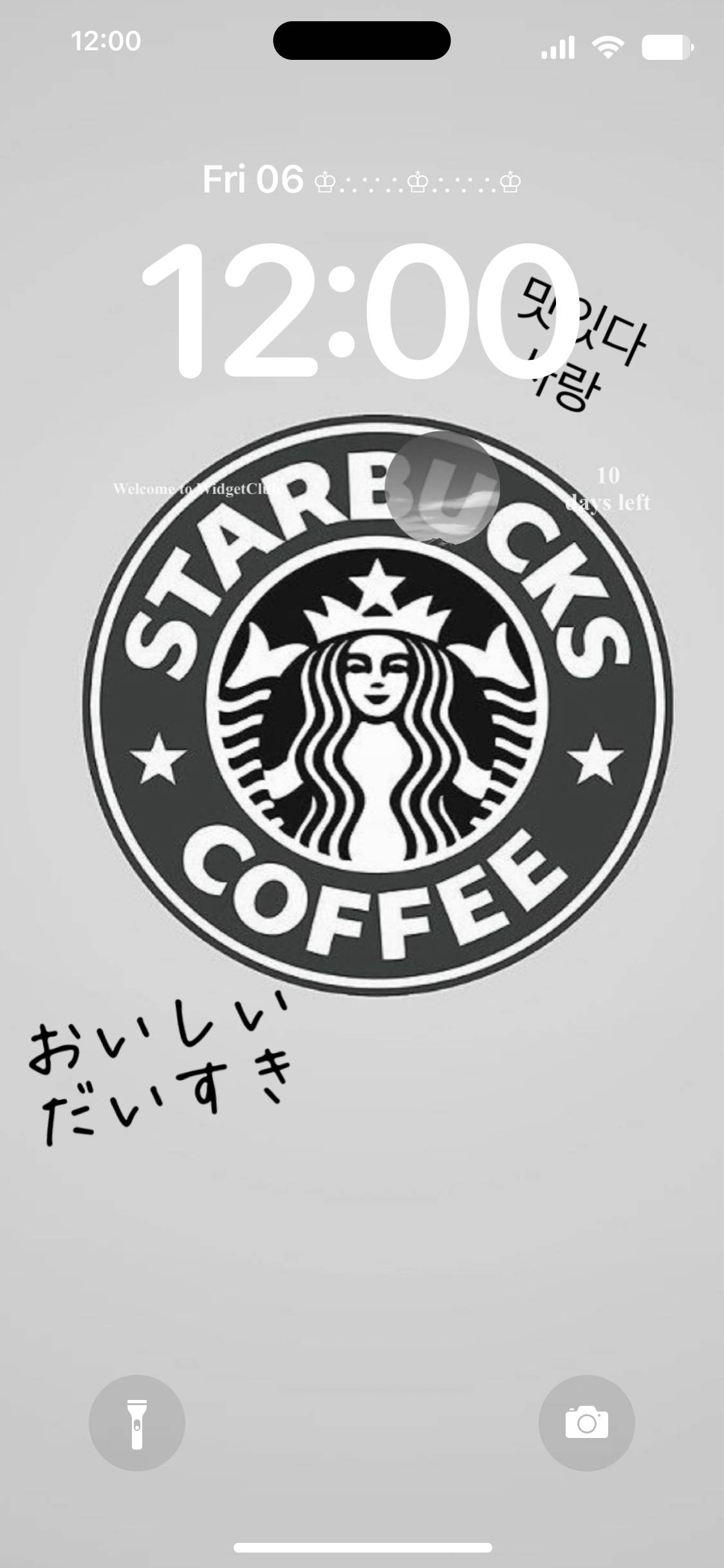 クール Lockscreen[loiO3xUpQ1SU9X2bYJgg]