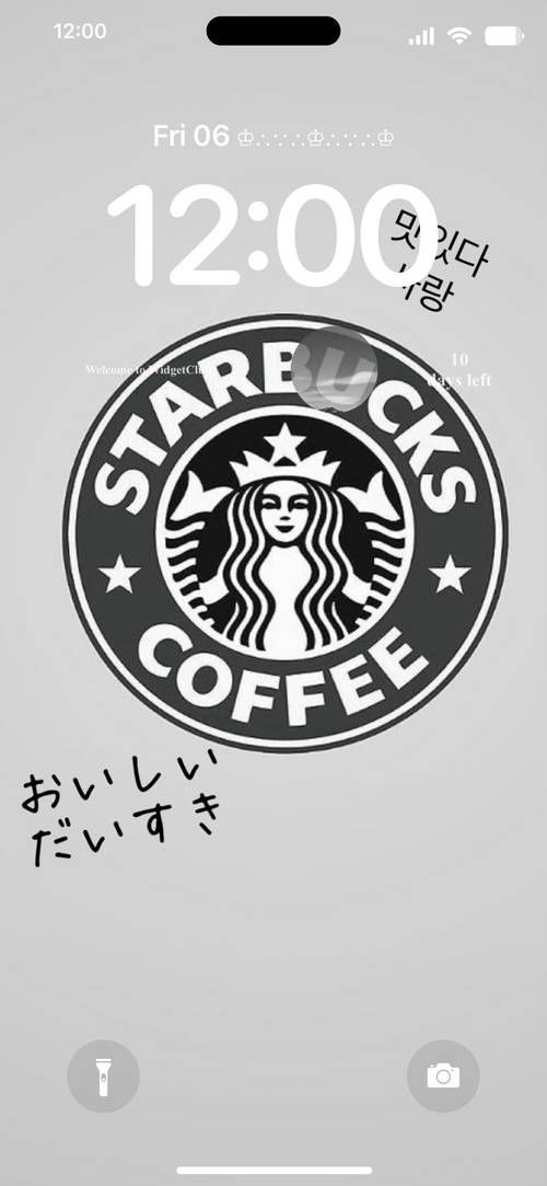 クールLockscreen[loiO3xUpQ1SU9X2bYJgg]