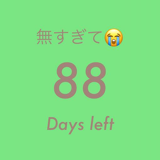 Simple Countdown Widget ideas[kKXl3Gd4YZYZWw3Yk5R9]