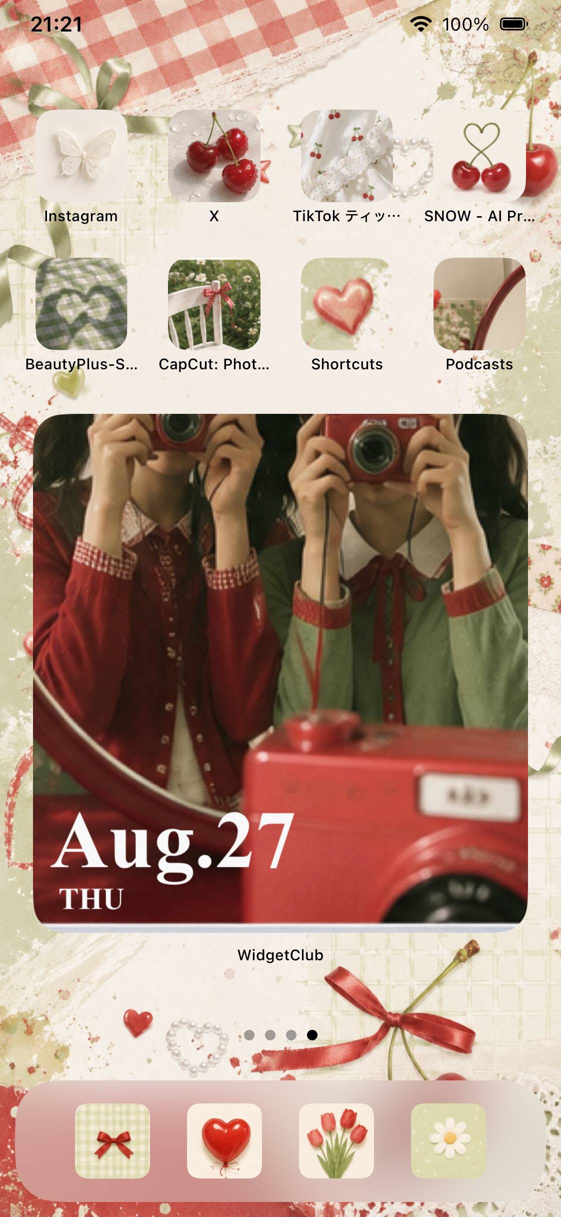 さくらんぼHome Screen ideas[RGsI7Kk9MFyAUPeK4X9f]