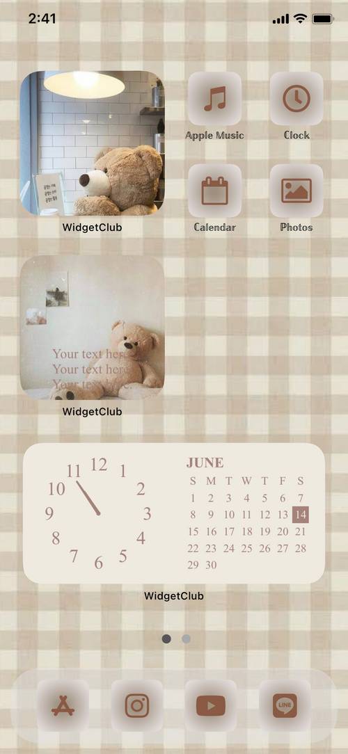 🧸🪄 គំនិតអេក្រង់ដើម[9LOACpprXMIan8yfD1Wi]